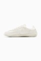 Converse sneakersy Run Star Trainer A12196C biały
