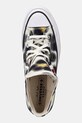 Converse x Kenzo trampki beżowy FF58SN911F85.04