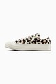 Converse tenisówki Chuck 70 Leopard A14946C beżowy