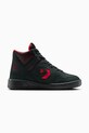 Tenisky Converse Converse x Naruto Weapon přírodní kůže černá A14835C