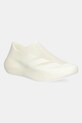 adidas Originals sneakers Climacool flat beige JQ8739