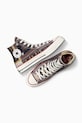 Tenisice Converse Converse x Isabel Marant Chuck 70 A14800C