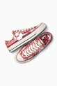 Кеды Converse Converse x Isabel Marant Chuck 70 A14801C