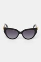 Солнцезащитные очки Kurt Geiger London 4040605679 чёрный SS25