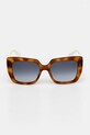 Сонцезахисні окуляри Guess GU7889.53W зелений SS25