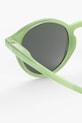 Слънчеви очила IZIPIZI IZIPIZI JUNIOR SUN #d Pear JSN1926901 зелен