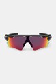 Oakley okulary przeciwsłoneczne OO9208.E638 czarny AA00