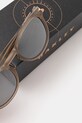 Αξεσουάρ Γυαλιά Oakley OO9265.6853 καφέ