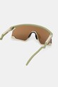 Akcesoria Oakley okulary przeciwsłoneczne OO9280.1039 zielony