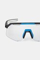 Сонцезахисні окуляри Dynafit Ultra Pro 08.0000049912 чорний SS25
