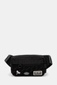 Kenzo waist pack waist bag black FF55SA217F20.99