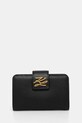 Karl Lagerfeld portofel piele negru A1W32057