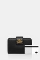 Karl Lagerfeld portofel A1W32057 negru