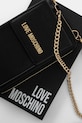 Кошелек Love Moschino JC5701PP1 чёрный