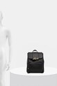 Кожена раница Karl Lagerfeld A1W30019