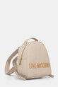 Love Moschino plecak JC4197PP1 beżowy SS25