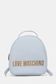 Рюкзак Love Moschino elegant голубой JC4197PP1