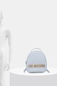Рюкзак Love Moschino JC4197PP1