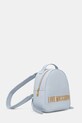 Рюкзак Love Moschino JC4197PP1 голубой SS25