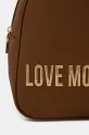 Рюкзак Love Moschino коричневий JC4197PP1