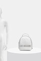 Рюкзак Love Moschino JC4197PP1