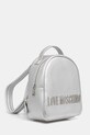 Рюкзак Love Moschino JC4197PP1 серебрянный SS25