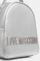 Рюкзак Love Moschino серебрянный JC4197PP1