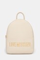 Рюкзак Love Moschino elegant бежевый JC4193PP1