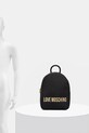 Рюкзак Love Moschino JC4193PP1
