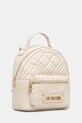 Рюкзак Love Moschino JC4148PP1 бежевий SS25