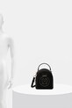 Шкіряний рюкзак Love Moschino JC4069PP1