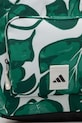 Аксесоари Раница adidas W LEAF BACKPACK JG1111 зелен