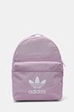 Рюкзак adidas Originals Adicolor синтетический фиолетовой JI9433