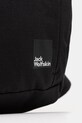 Jack Wolfskin plecak Waimea czarny A64019