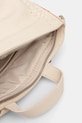 Desigual rucsac TRAMA PRETORIA 25SAKP21 bej