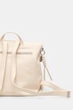 Аксесуари Рюкзак Desigual ETHEREA LOVINGTON 25SAKP29 бежевий