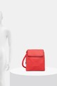 Раница Desigual HALF HAMPTON CORAL 25SAKP52