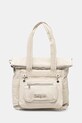 Desigual zaino BASIC MODULAR VO semplice beige 25SAKY08