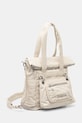 Desigual zaino BASIC MODULAR VO 25SAKY08 beige SS25