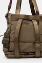 Аксесуари Рюкзак Desigual MODULARIS ORIGINALE 25SAKY11 зелений