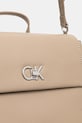 Рюкзак Calvin Klein бежевий K60K613038