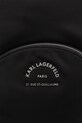 Рюкзак Karl Lagerfeld чорний A2W30084