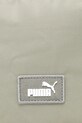 Σακίδιο πλάτης Puma πράσινο 91348