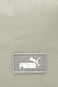 Puma rucsac verde 91348