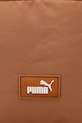Batoh Puma hnědá 91348