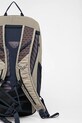 Аксессуары Рюкзак Dynafit Transalper 22L 08.0000049044 зелёный