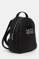 Рюкзак Love Moschino JC4258PP0MKD000B чёрный SS25
