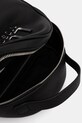 Рюкзак Love Moschino JC4258PP0MKD000B чёрный