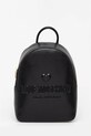 Love Moschino plecak nie mieści A4 czarny JC4222PP0MKF0000