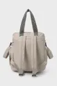 Ruksak Mayoral Newborn 19897.1S.Newborn.PPYH béžová SS25